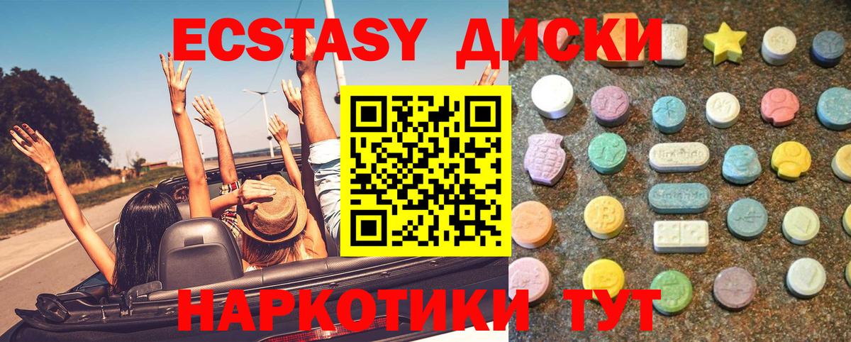 ГАШ Ржев