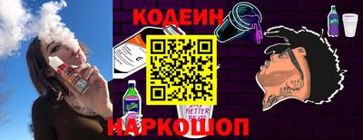синтетический гашиш Свободный