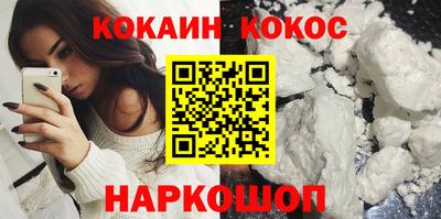 стаф Северобайкальск