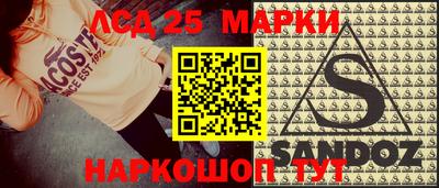 синтетический гашиш Свободный