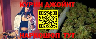 синтетический гашиш Свободный