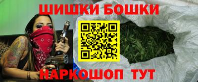 стаф Северобайкальск