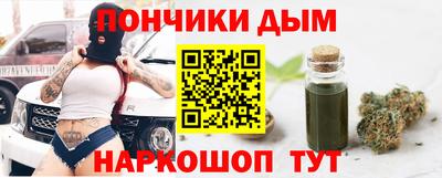 синтетический гашиш Свободный