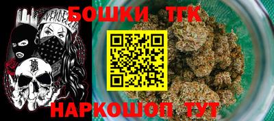 синтетический гашиш Свободный