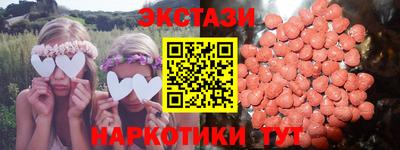 стаф Северобайкальск