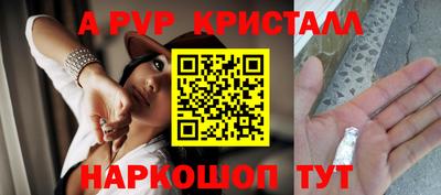 синтетический гашиш Свободный