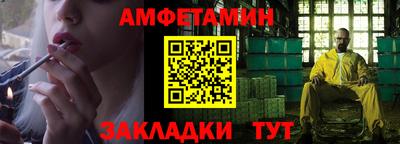 синтетический гашиш Свободный