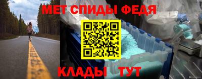 кокаин премиум Севастополь