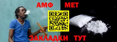 синтетический гашиш Свободный