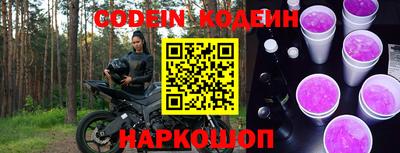 синтетический гашиш Свободный