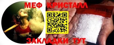 синтетический гашиш Свободный