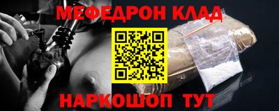 синтетический гашиш Свободный