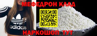 синтетический гашиш Свободный